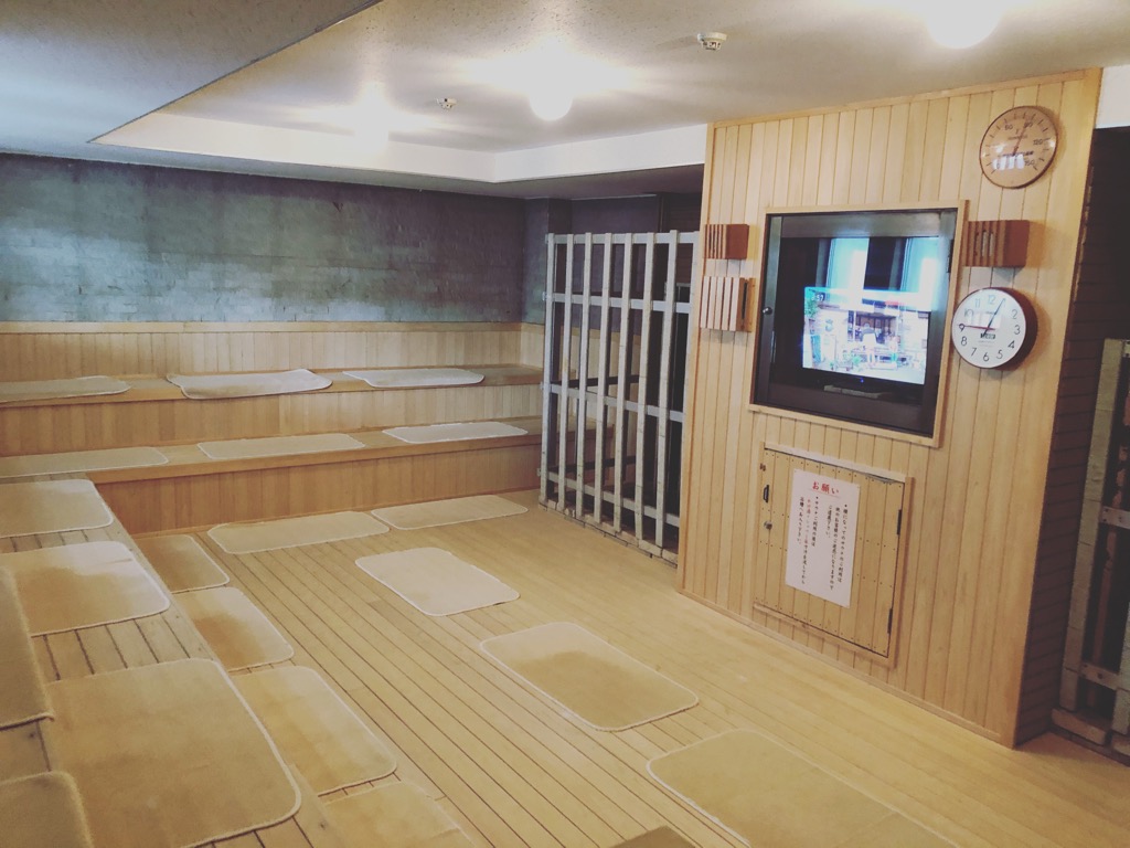 湯快爽快ちがさき_kokolo sauna